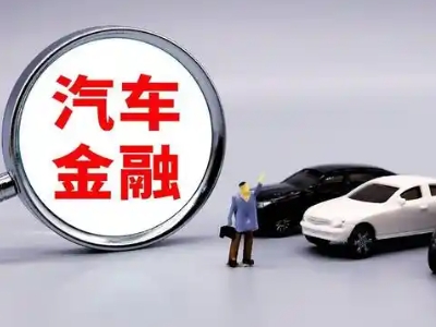 梓潼押车贷款不是本人可以么?